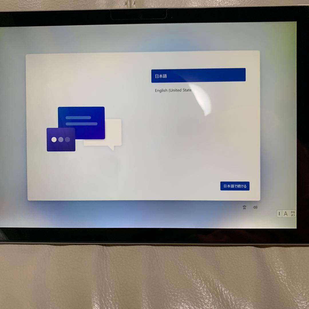 Microsoft Surface Pro シルバー