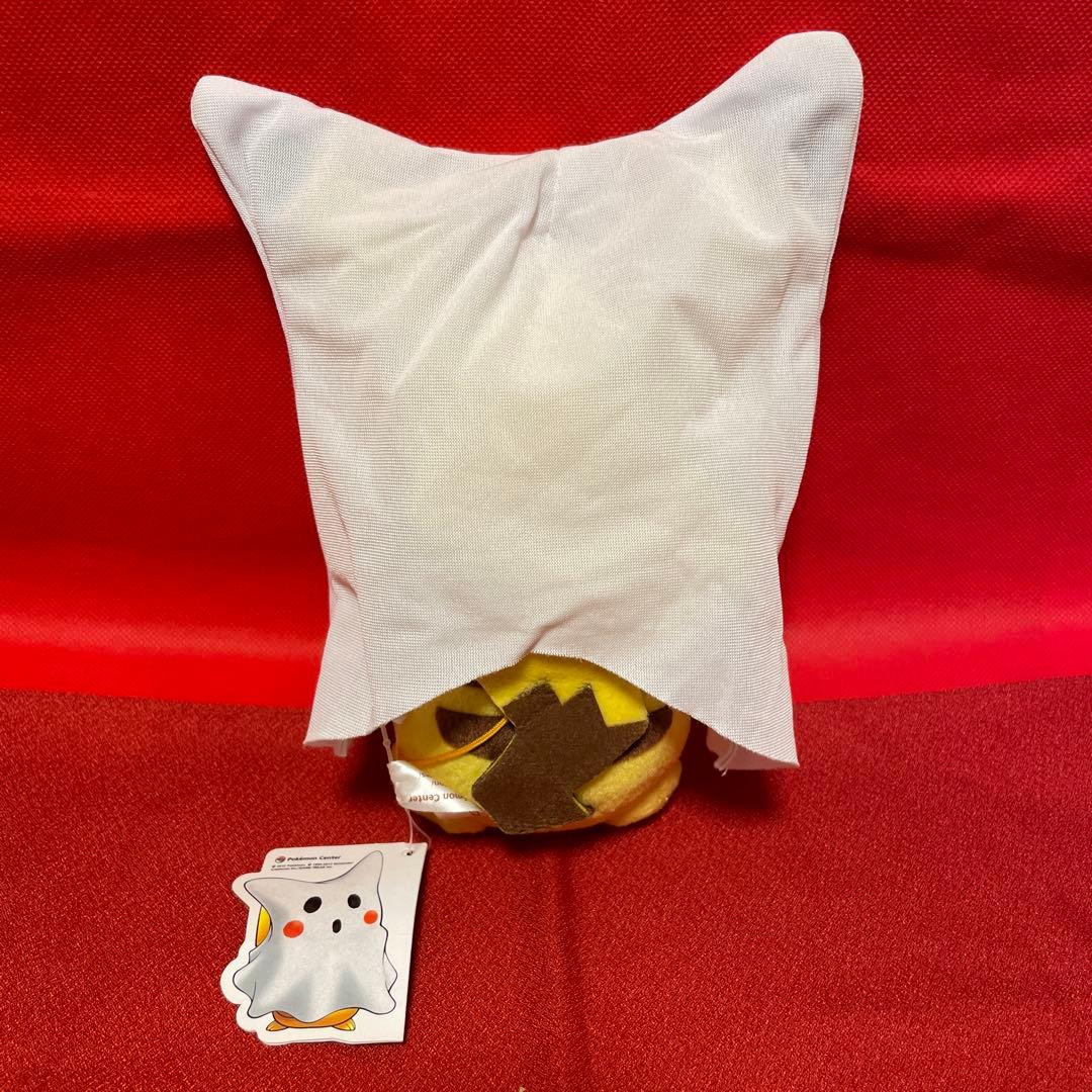 ハロウィン ピカチュウ ぬいぐるみ