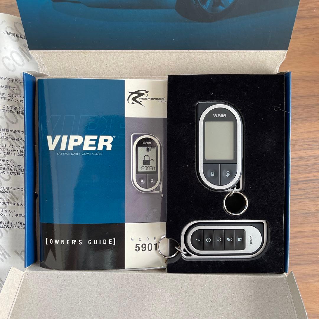 セキュリティ Viper 2-Way Responder 5901