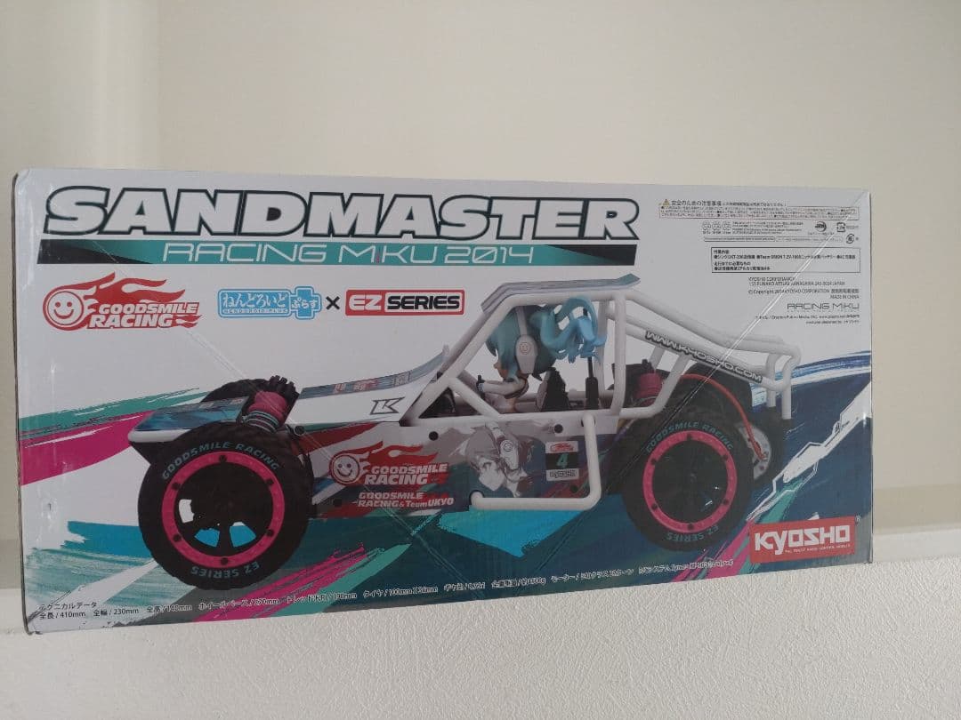 r*6様 KYOSHO SANDMASTER RACING MKU2014