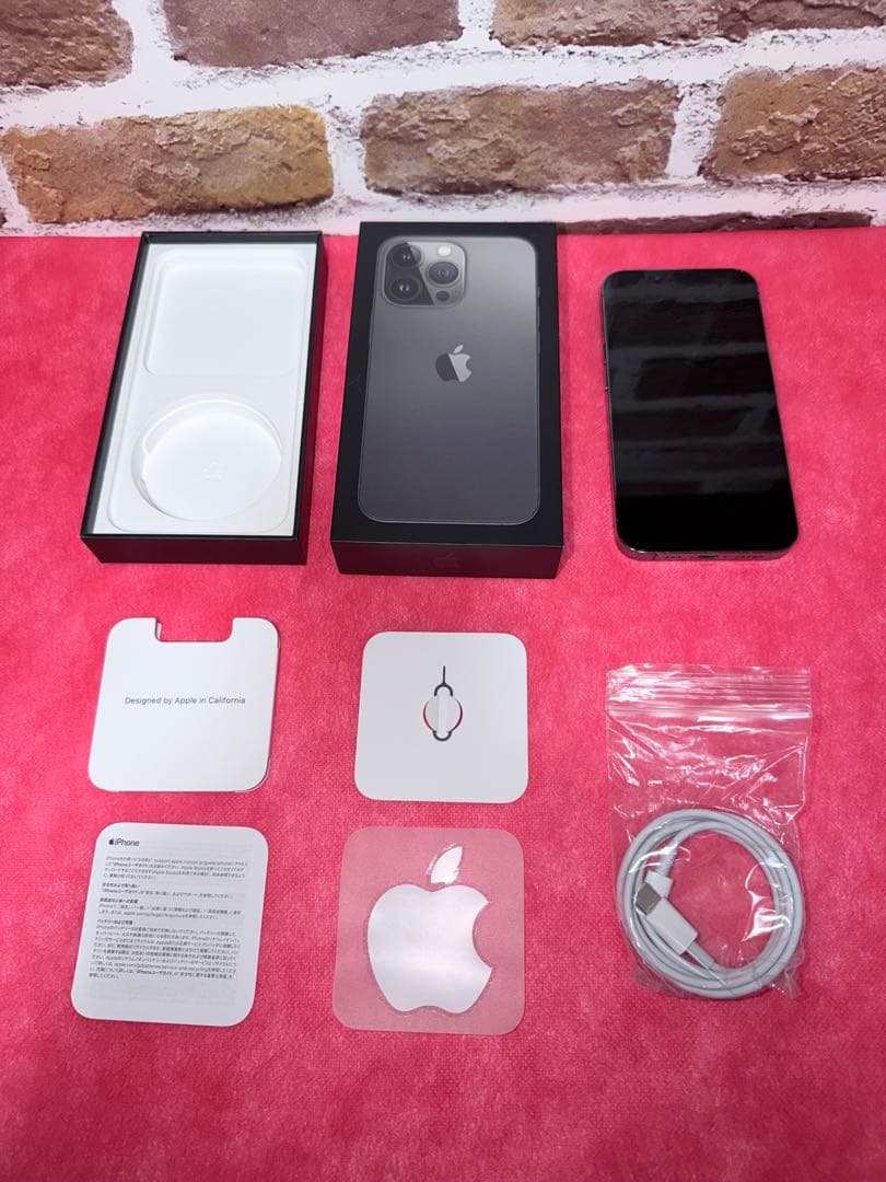 iPhone 13 Pro グラファイト 1TB