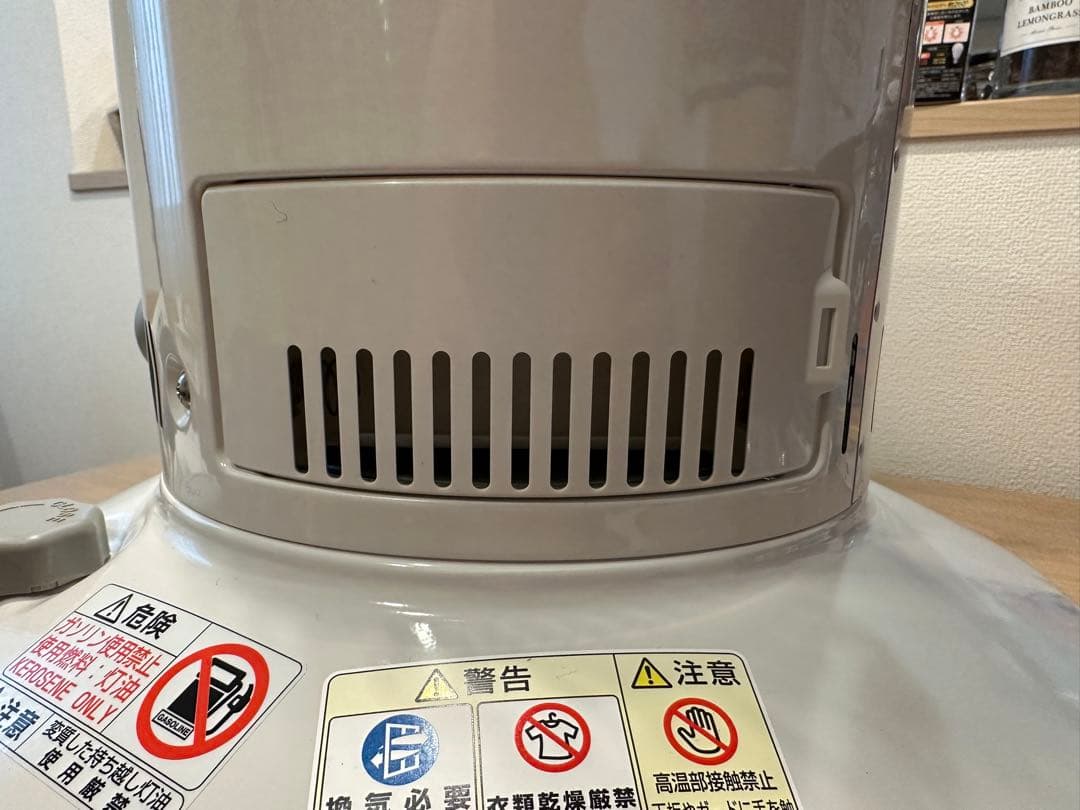 2020年製　TOYOTOMIトヨトミ レインボーストーブ RB-250