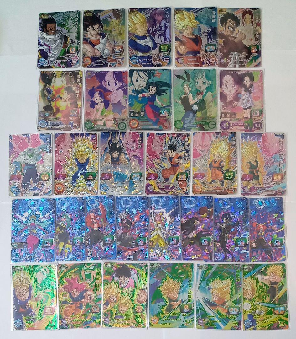 ドラゴンボールヒーローズ【UGM弾】CP7.8.9.10 セット その② バラ可