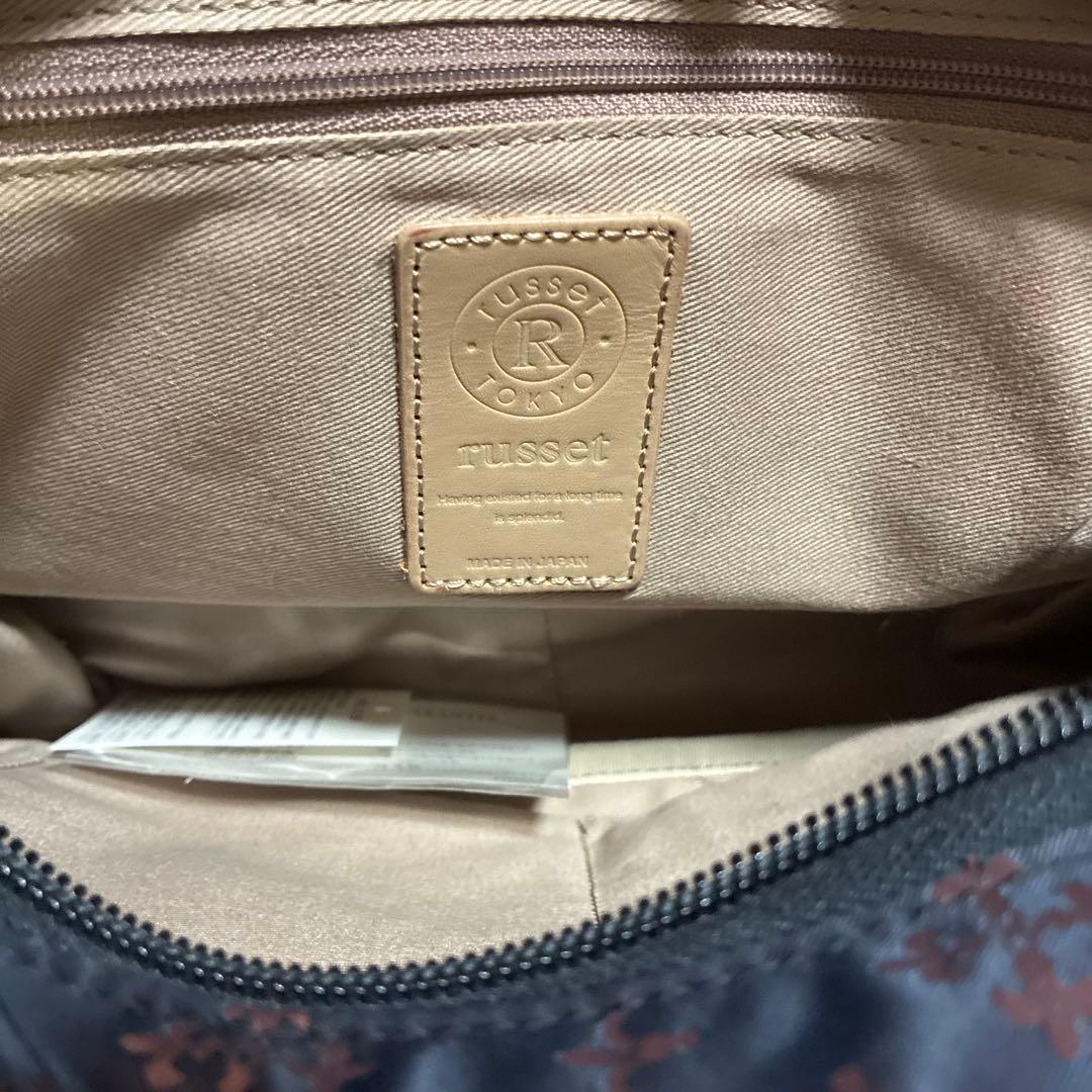 【美品】russet ラシット ナイロン レザー 2WAY ショルダーバッグ