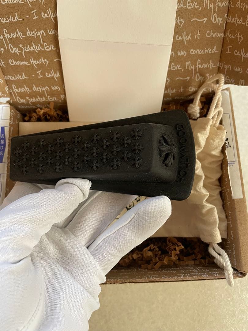 クロムハーツ 2024クリスマスノベルティ ラバードアストッパー非売品