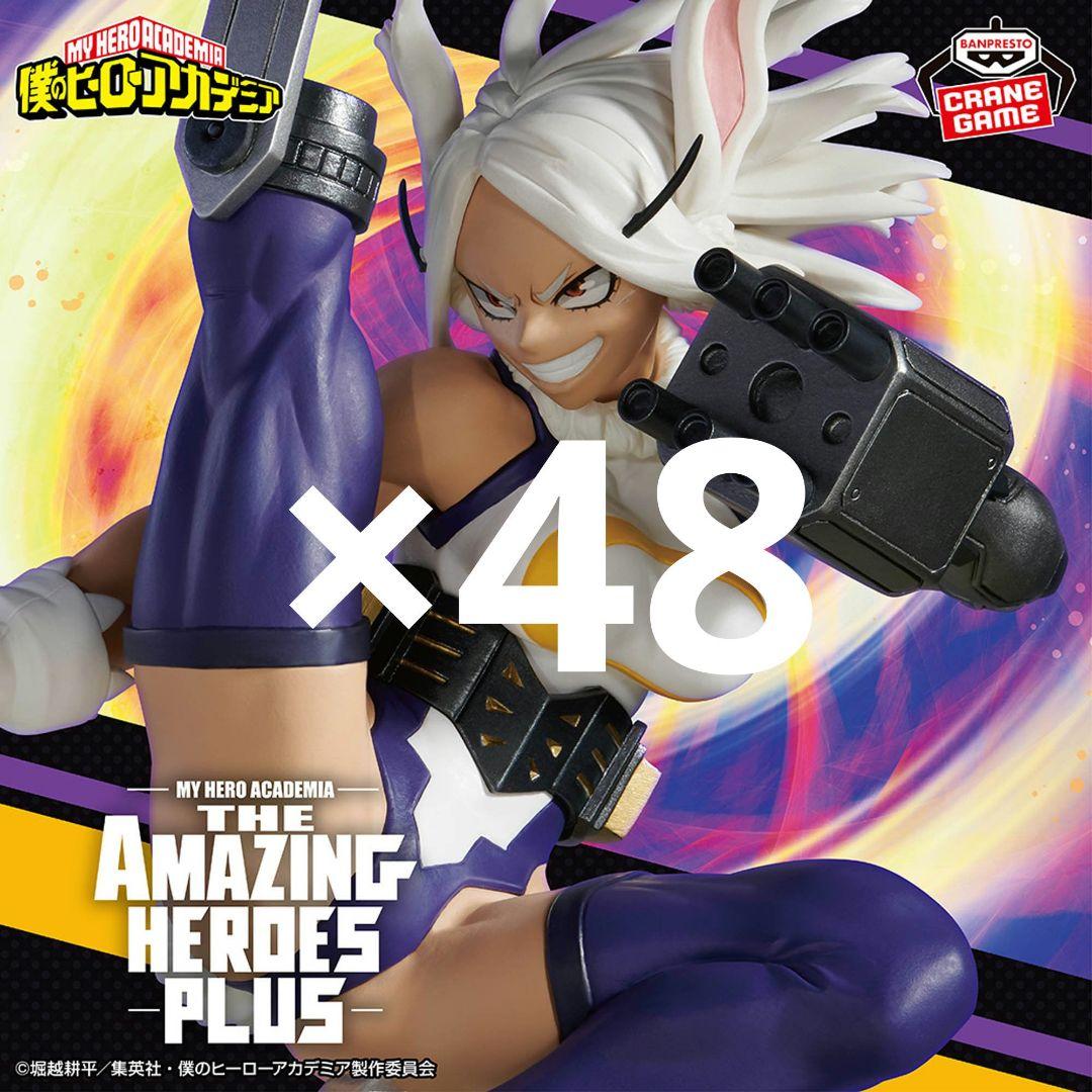 THE AMAZING HEROES PLUS ミルコ フィギュア ヒロアカ