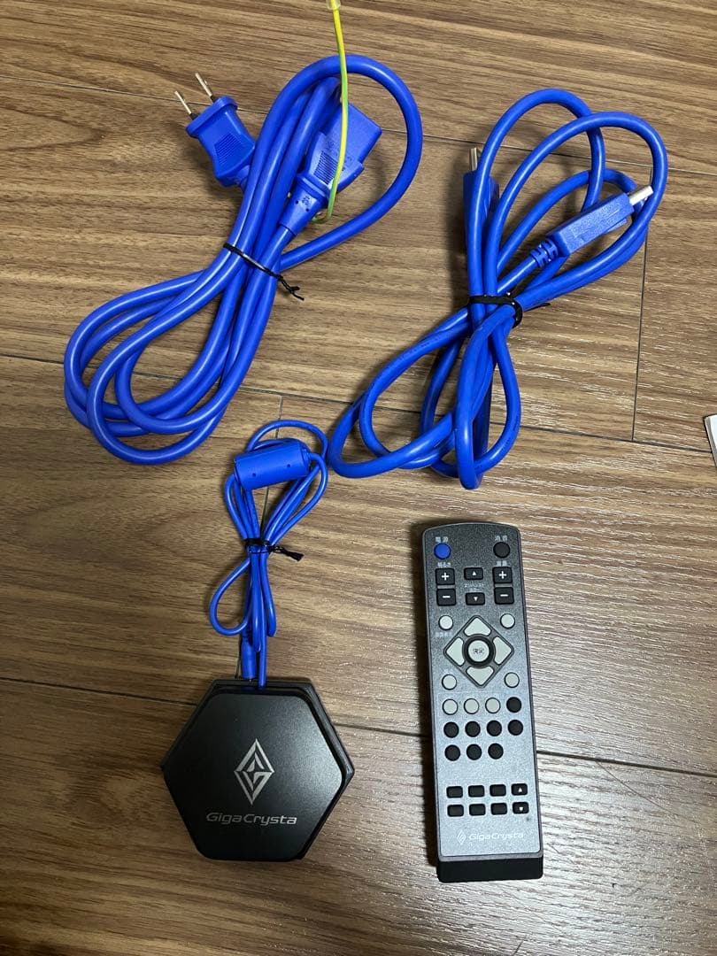 IO-DATA GigaCrysta KH2502V-ZX2 ゲーミングモニター