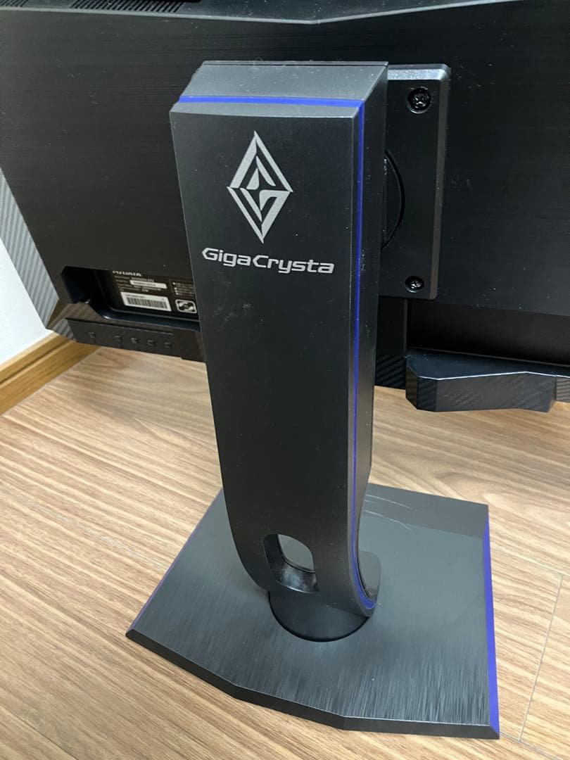 IO-DATA GigaCrysta KH2502V-ZX2 ゲーミングモニター