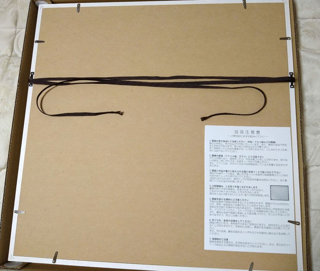 『LOVE GREEN』現代アート／カッコいい花 インテリア 絵画 縁起 贈り物