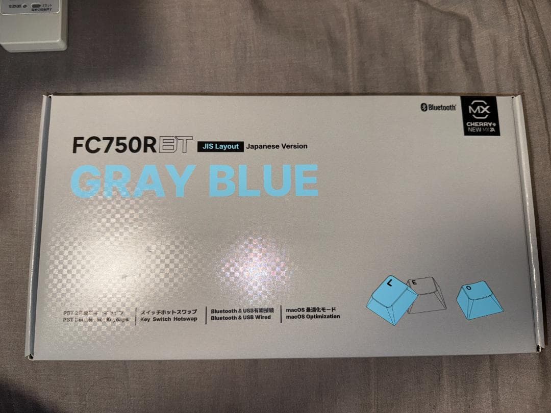 LEOPOLD FC750RBT 黒軸