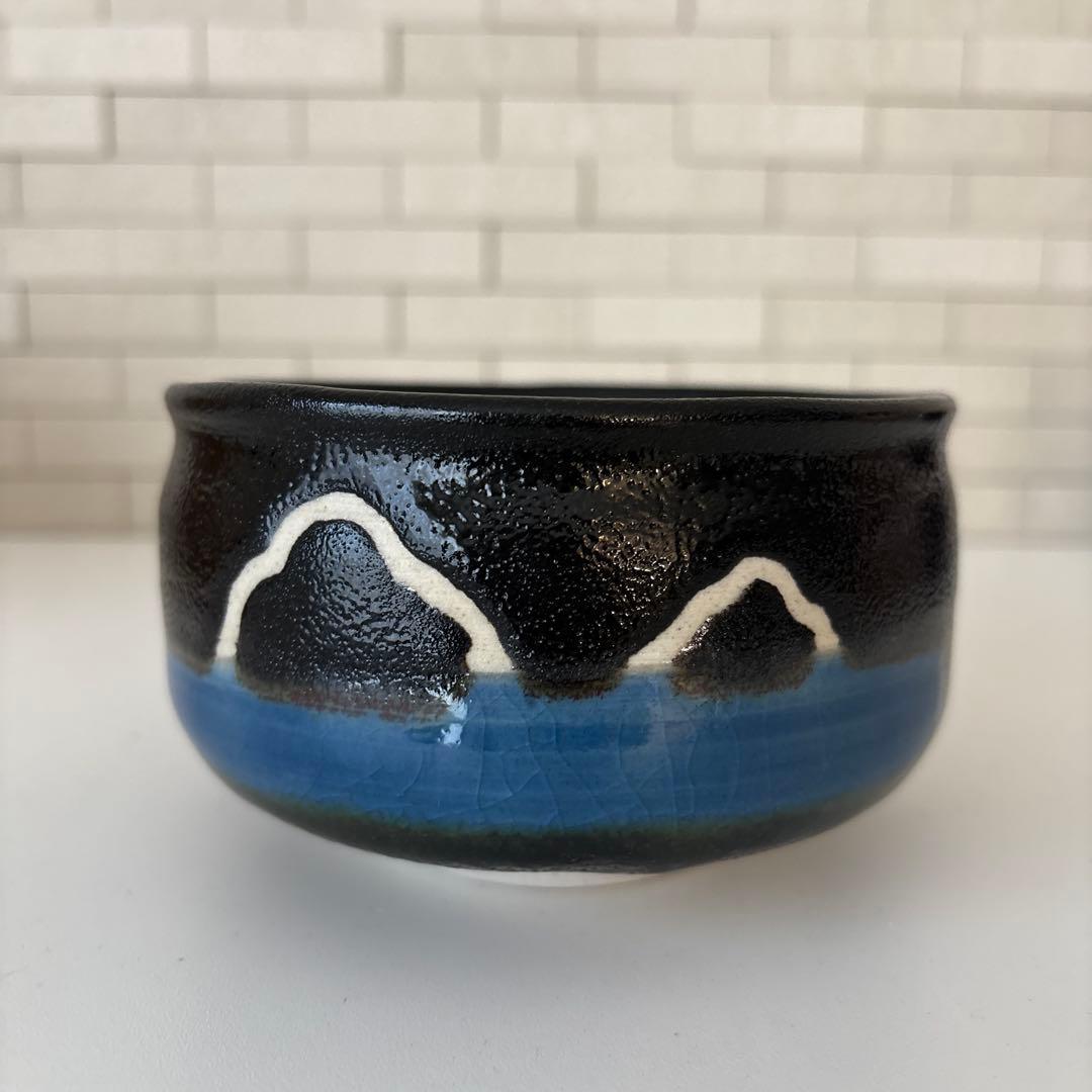 【新品未使用】抹茶茶碗　兎月窯　杉浦文泰作　瀬戸焼　御題『島』共箱　ウコン布