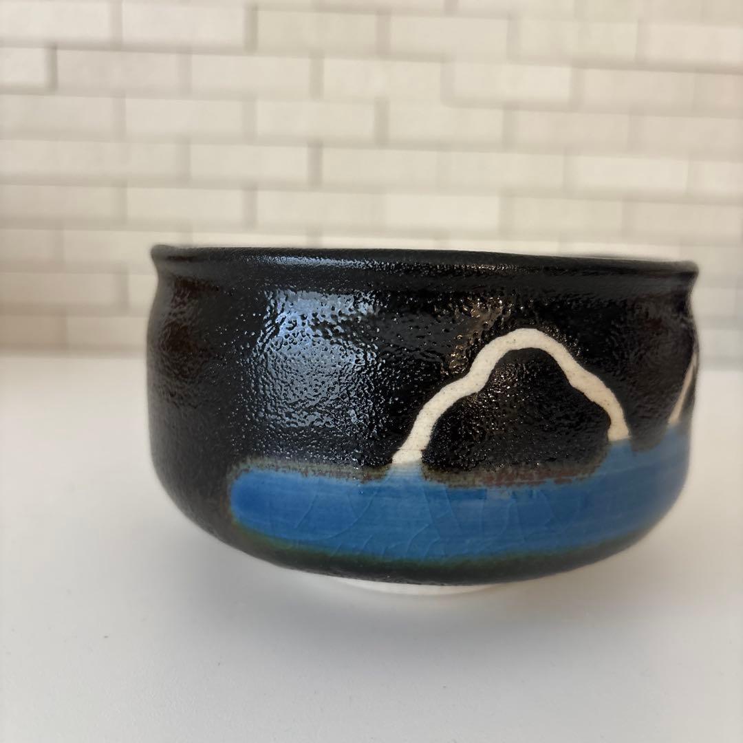 【新品未使用】抹茶茶碗　兎月窯　杉浦文泰作　瀬戸焼　御題『島』共箱　ウコン布