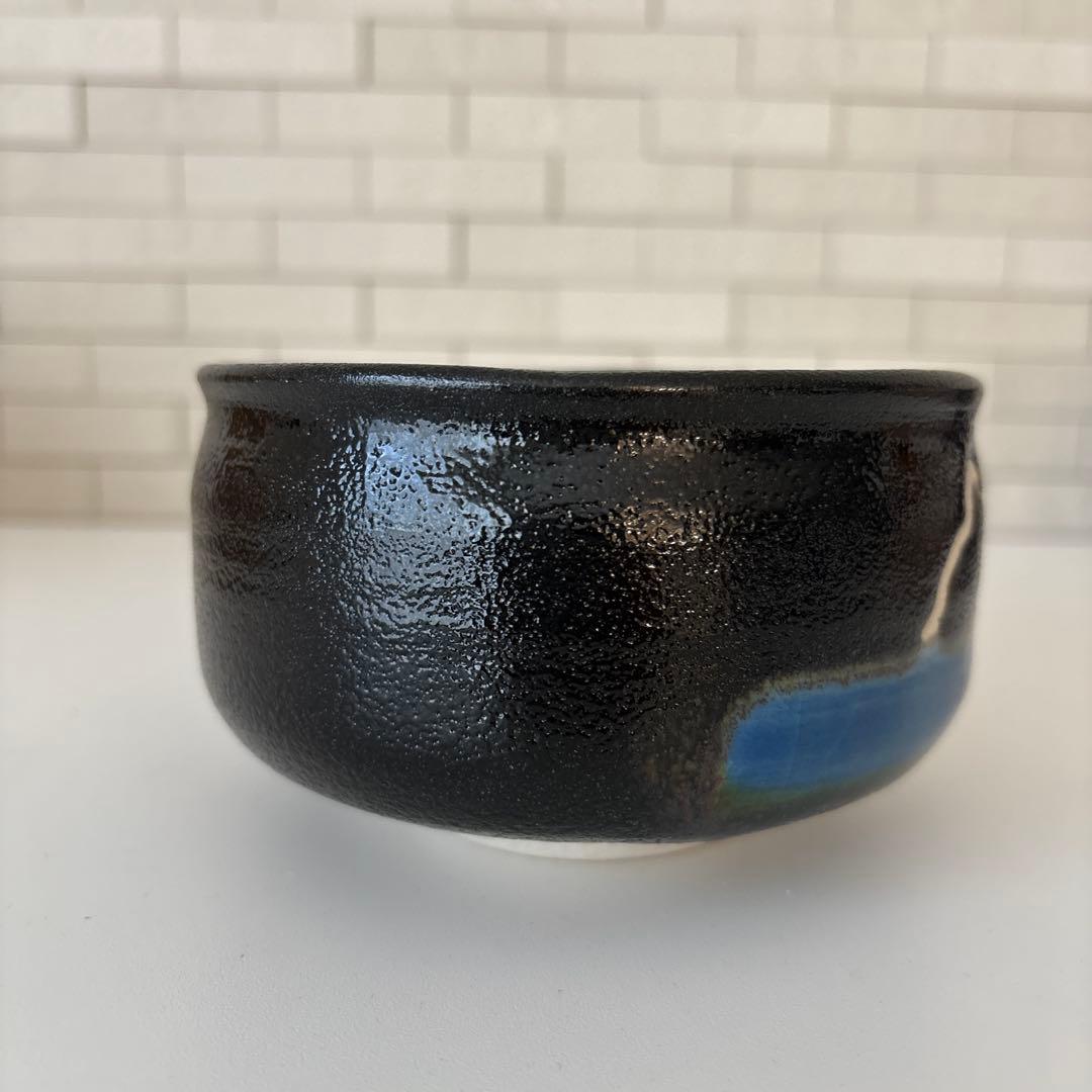 【新品未使用】抹茶茶碗　兎月窯　杉浦文泰作　瀬戸焼　御題『島』共箱　ウコン布