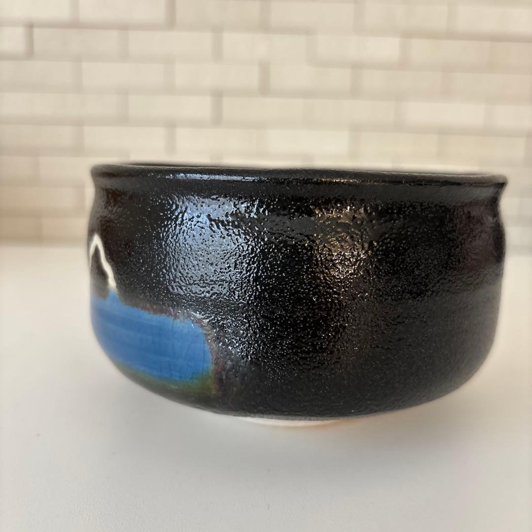 【新品未使用】抹茶茶碗　兎月窯　杉浦文泰作　瀬戸焼　御題『島』共箱　ウコン布