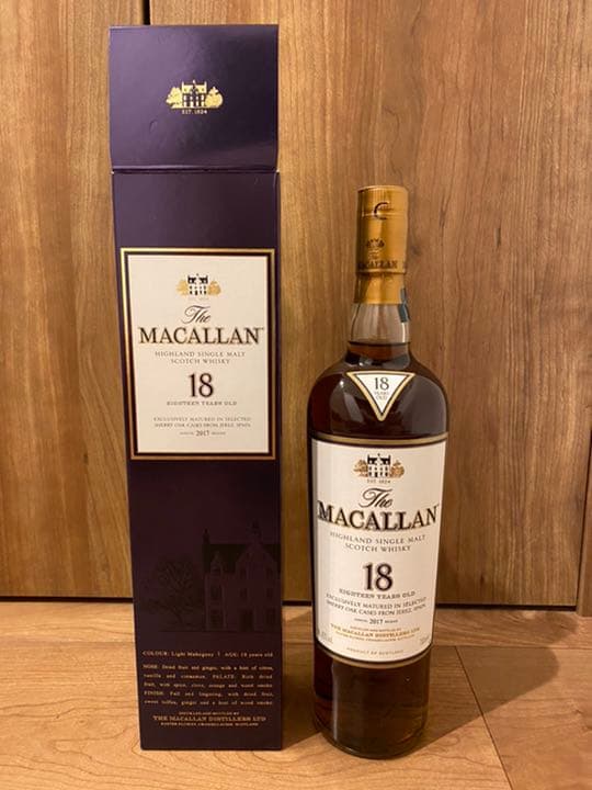 マッカラン 18年 2017年