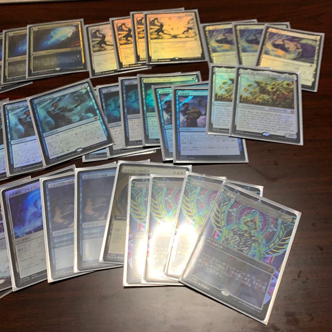 有*)様 MTG スタンダードデッキアゾリウスコントロール（ほぼfoil）サイド