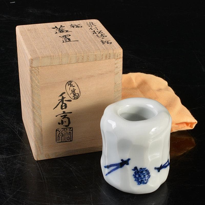 茶道具　真葛焼　宮川香斎作　染付　松毬の絵　共箱　V　R5739