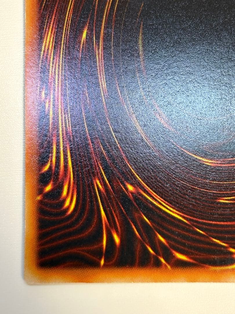 海*蔵様 新品みたいです。ブラック・マジシャン 初期 ウルトラレア 遊戯王