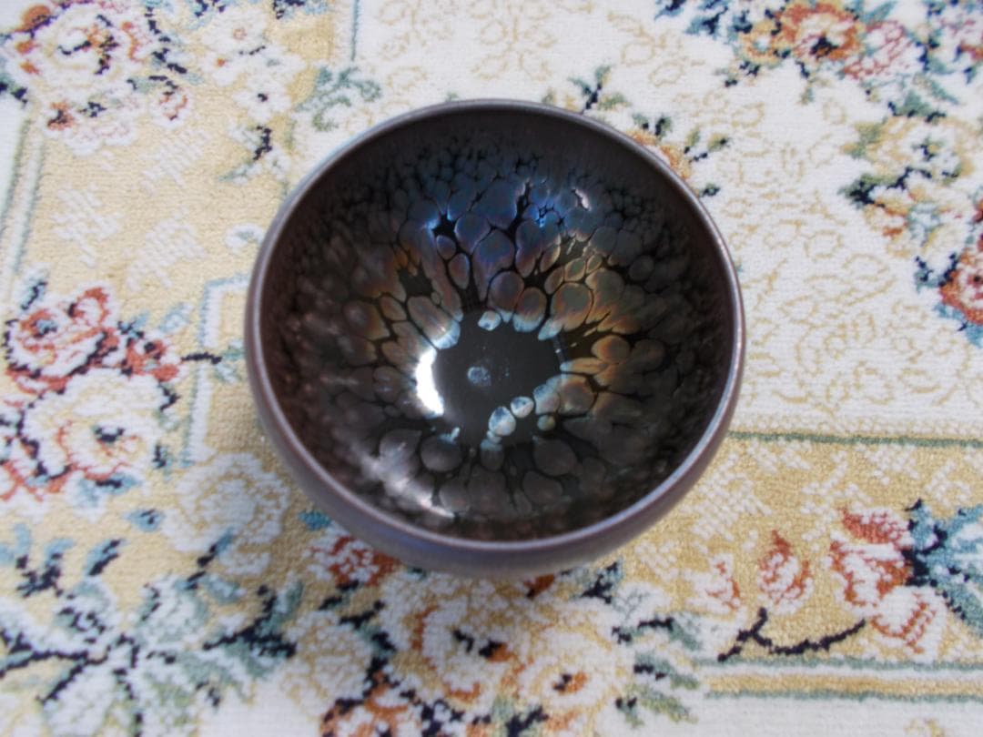 天目茶碗　天黒茶碗　建陽　窯変　油滴　福建省　中国　陶器