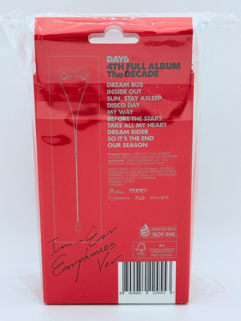 DAY6 The DECADE イヤホン SUNGJIN