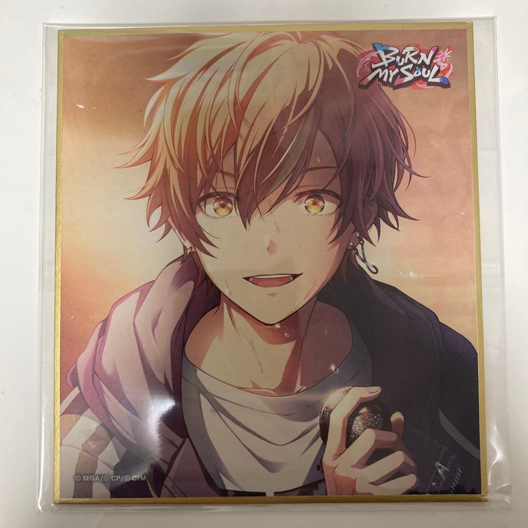 プロセカ　ミニ色紙　東雲彰人　39b　BURN MY SOUL　特訓前