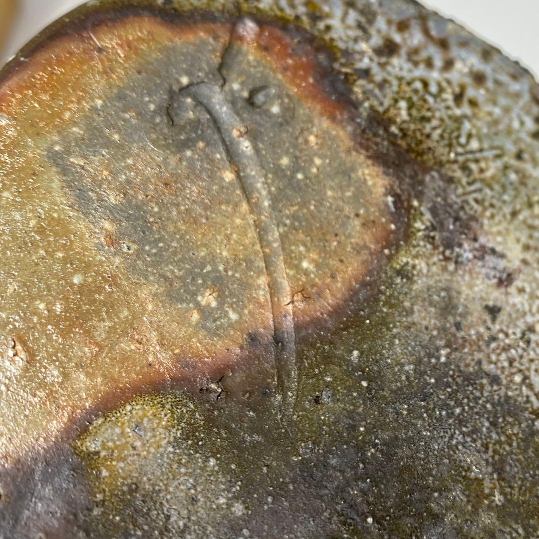 専用　藤原啓　最上位の備前窯変花入　共箱　高さ23.5㎝　東Y6-1007☆2F