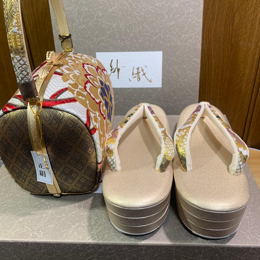 沙織　振袖　LLサイズ