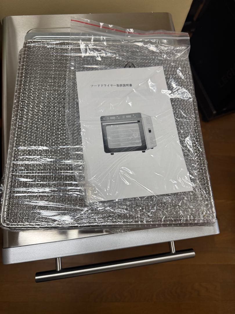 Kwasyo 8層ステンレス鋼制フードドライヤー