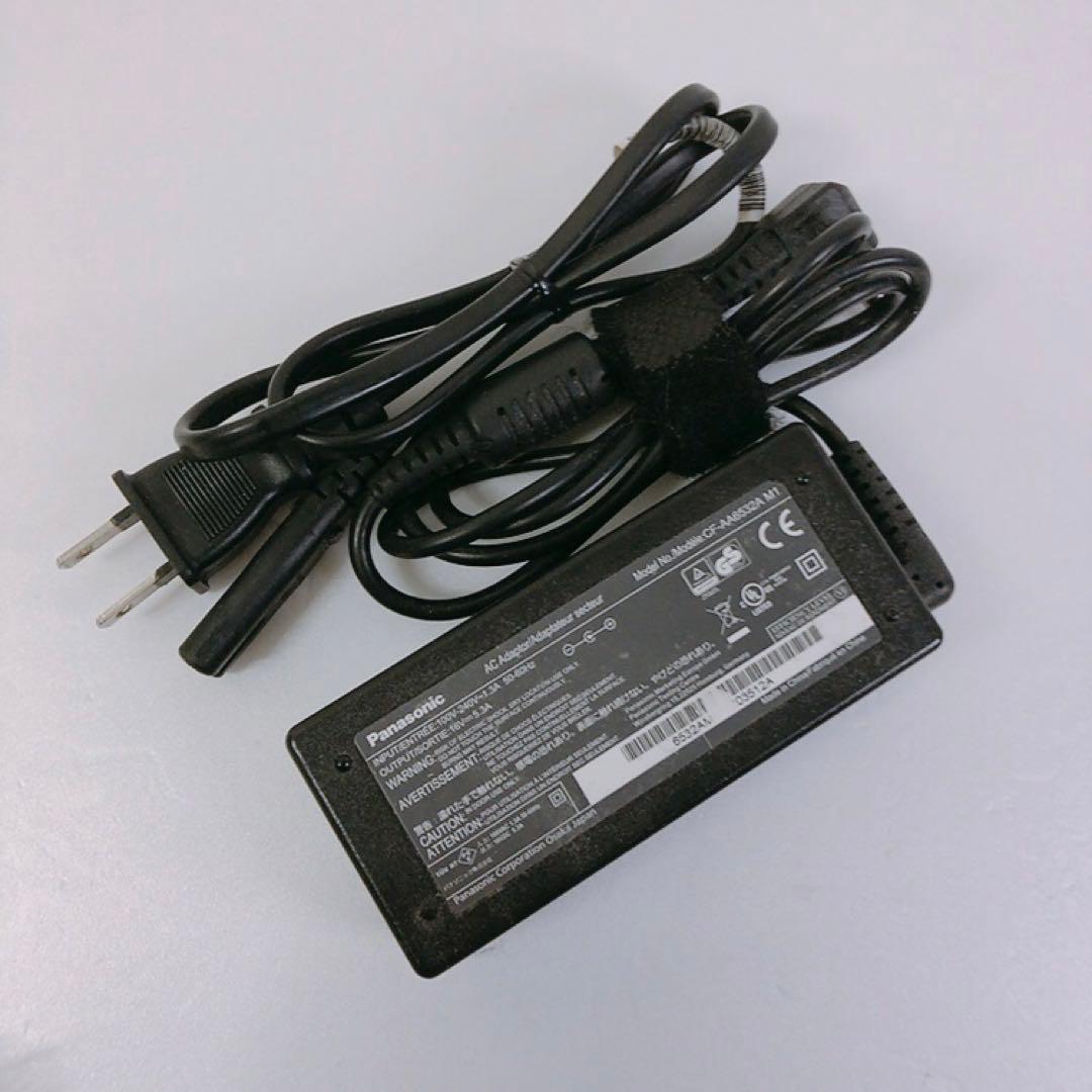 美品！超高性能【第11世代 i5 &16GB 】レッツノートSV1！2022年型