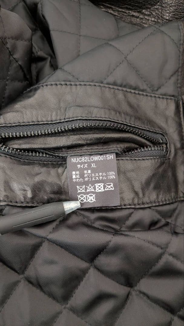 美品 XL ナノユニバース 極暖サーモライト ラムレザーライダースジャケット