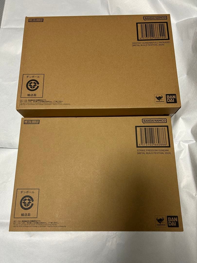 メタルビルド　ストライクフリーダム&ディスティニーガンダム　2024