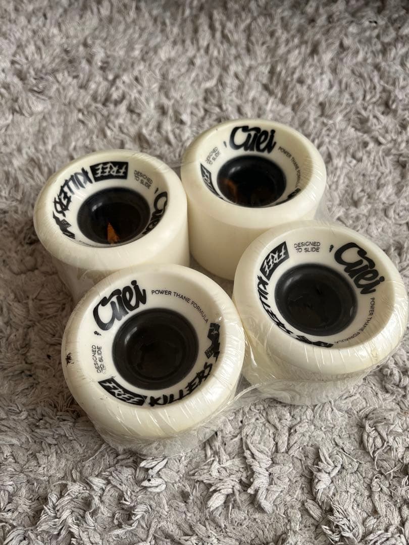 【kenbo】Cuei free killers 75A