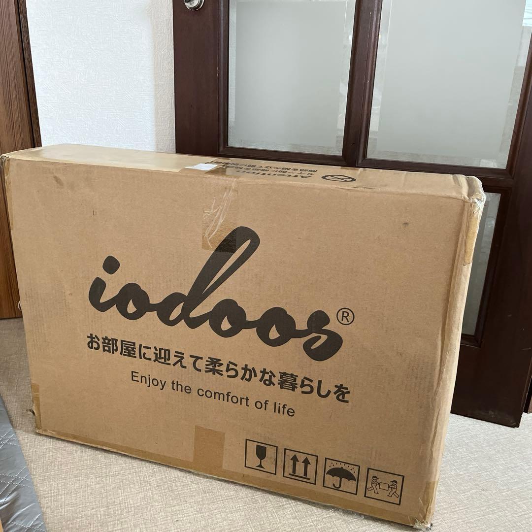 iodoos カウンターチェア 木製360度回転 生地 2脚セット ブラウン