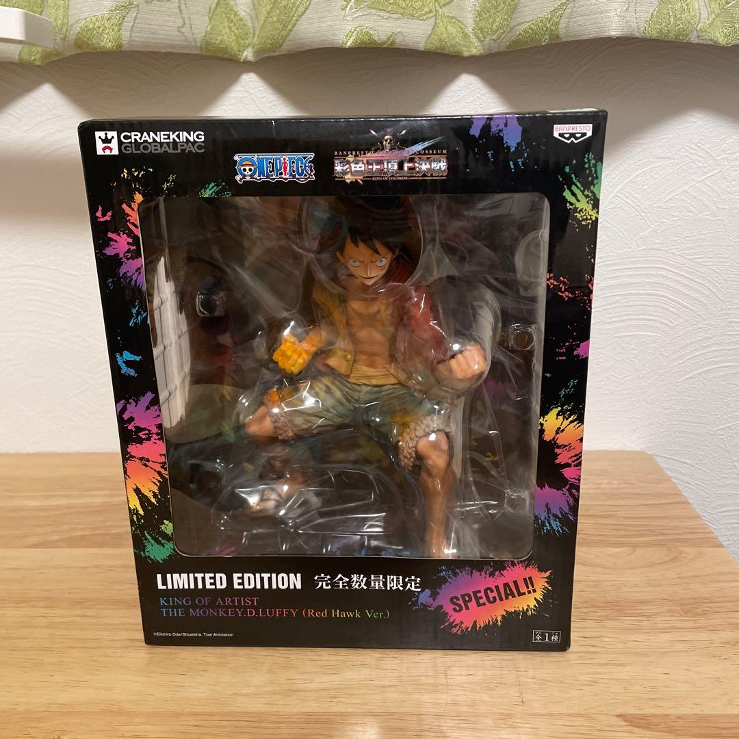 a*1様 king of artist 彩色王 red hawk ver ルフィ