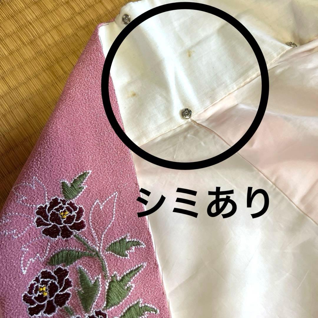 素敵な昭和アンティーク松と菊の刺繍中振袖　フルセット