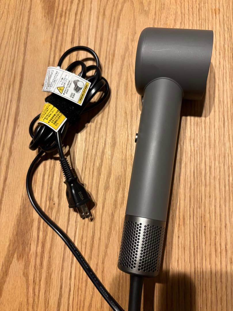 SALONIA スムースシャインスマートドライヤー グレー SAL25120GR