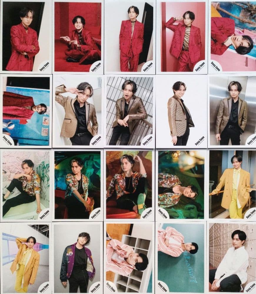 中島健人 Sexy Zone 公式写真 ソロ 混合 集合 フォトセット 328枚