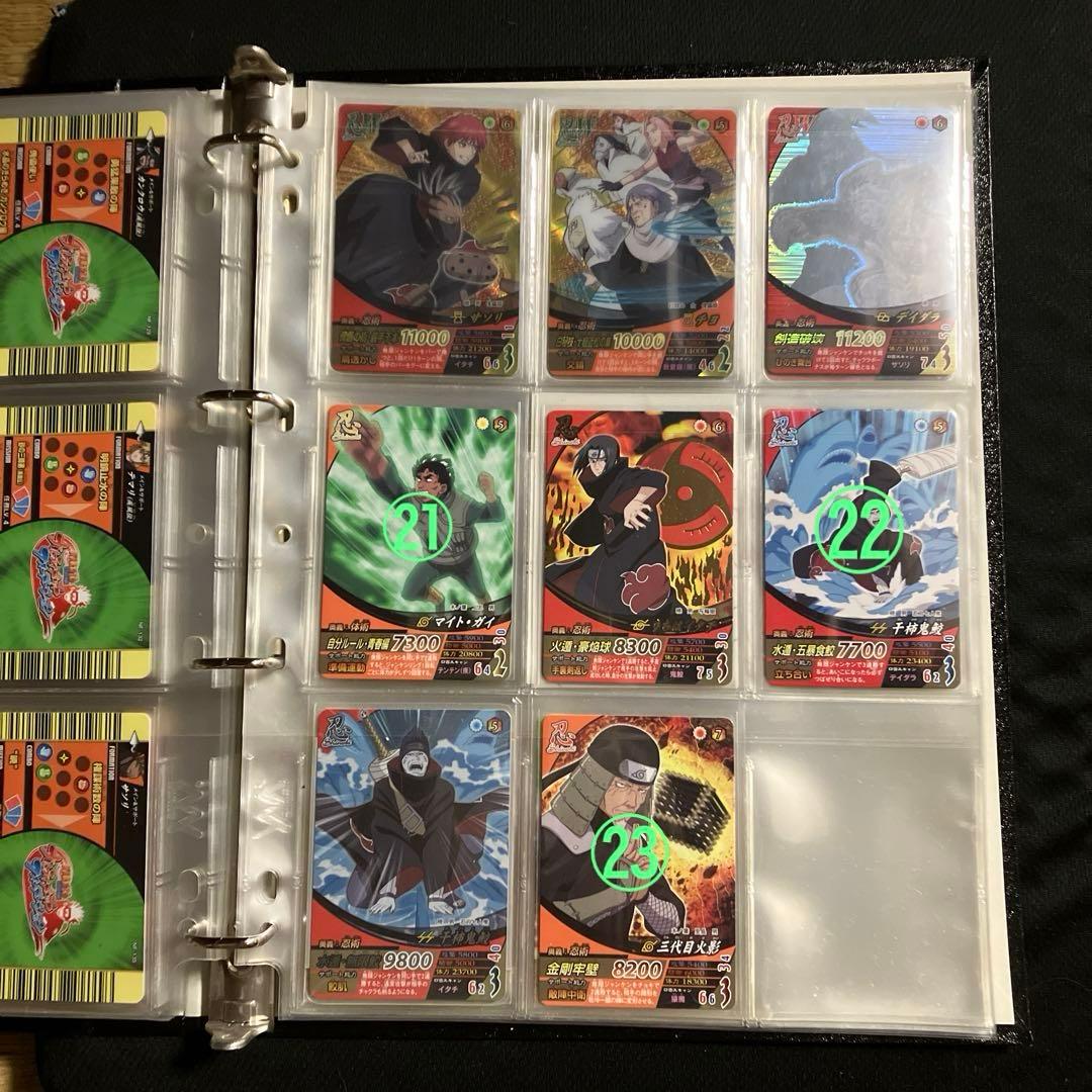 NARUTO データカードダス　ナルティメットフォーメーション　第3章