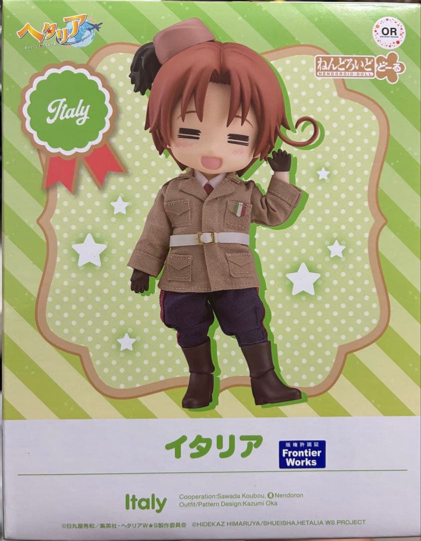 ヘタリア イタリア ねんどろいどどーる
