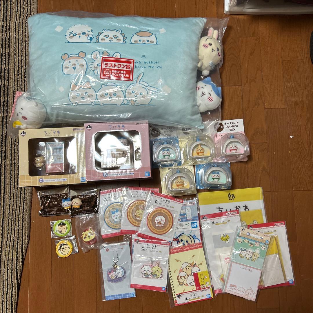 ちいかわ　グッズ　まとめ売り　一番くじなど