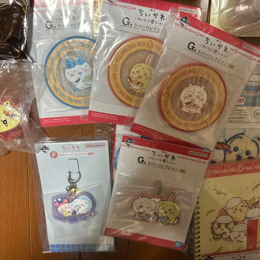 ちいかわ　グッズ　まとめ売り　一番くじなど