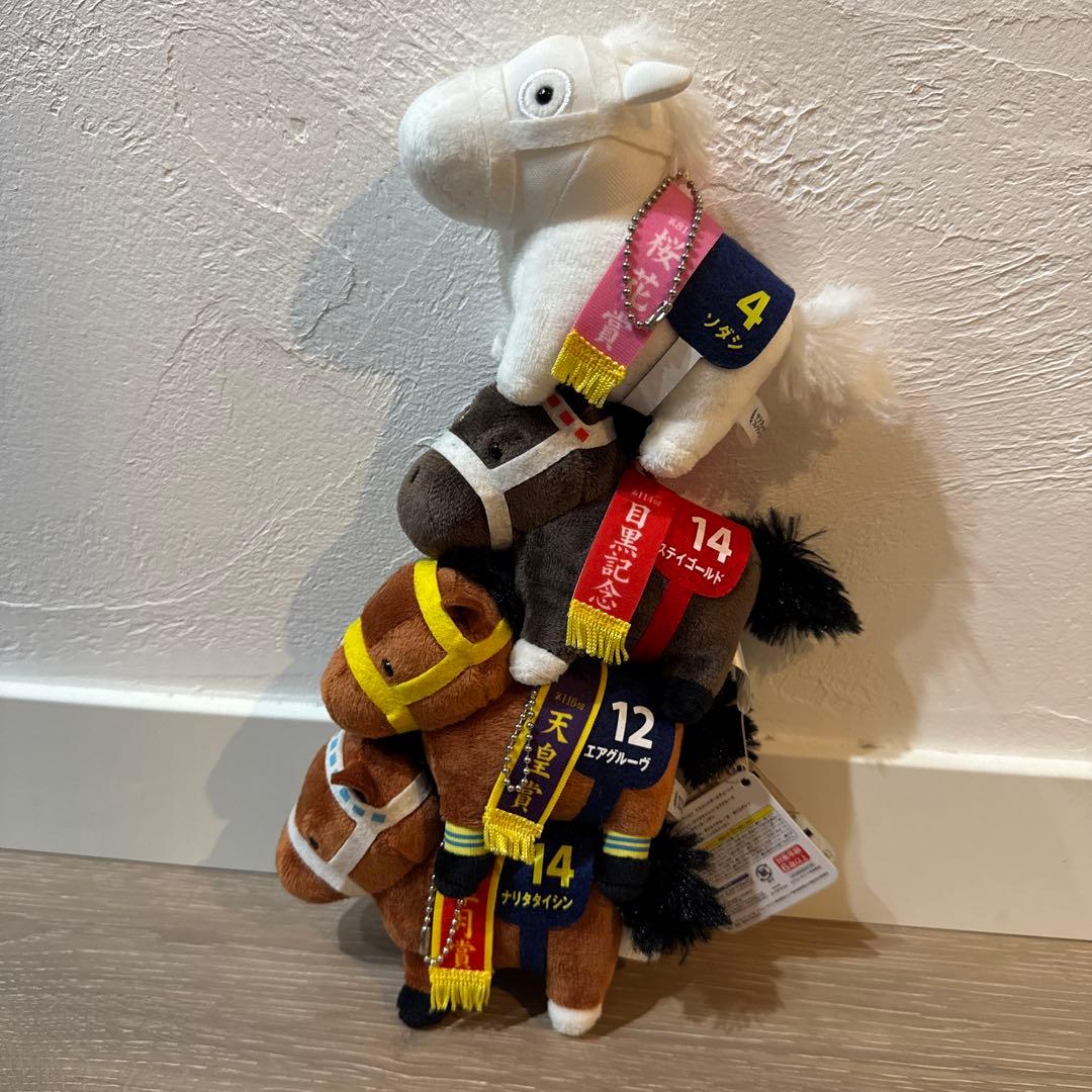 サラブレッドコレクション　ボールチェーン3 ソダシ