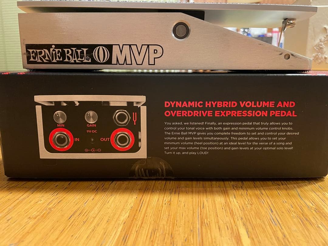 Ernie Ball MVP ボリュームペダル