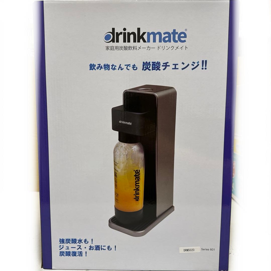 ドリンクメイト　シリーズ601