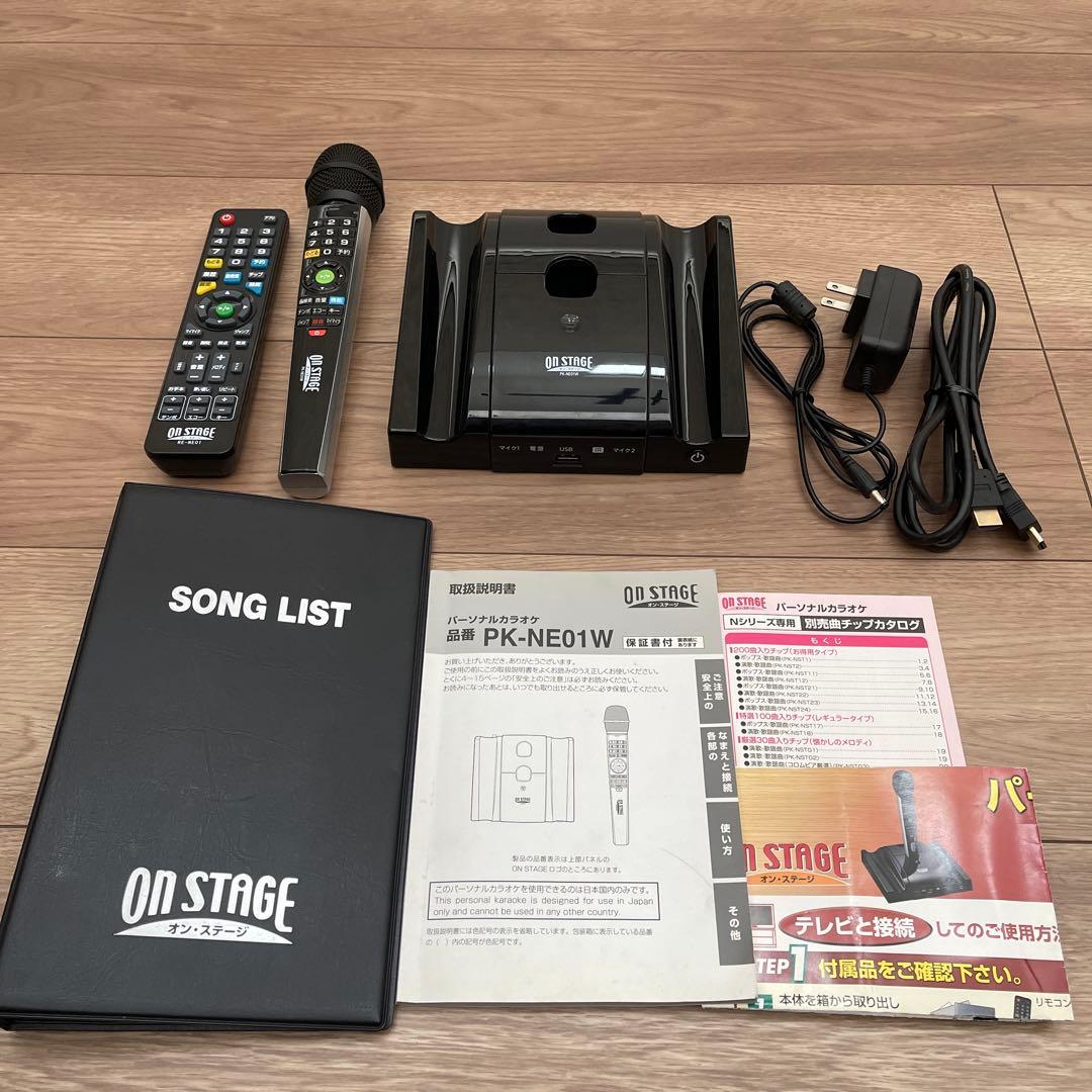 オンステージ カラオケ HDMI対応 PK-NE01W 900曲内蔵新品電池付