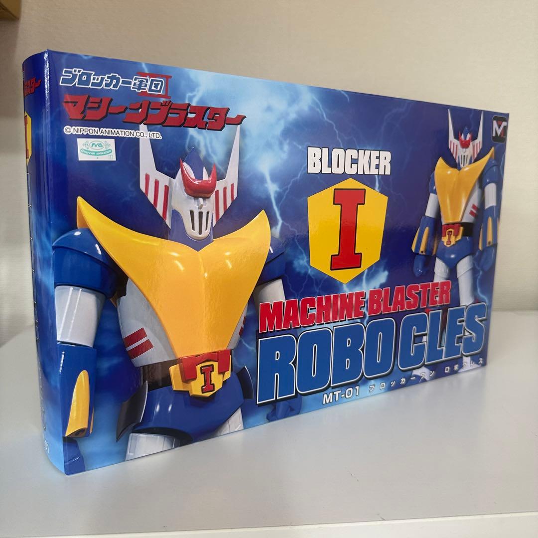 海外限定 ブロッカー軍団マシーンブラスター ロボクレス ダイキャストモデル