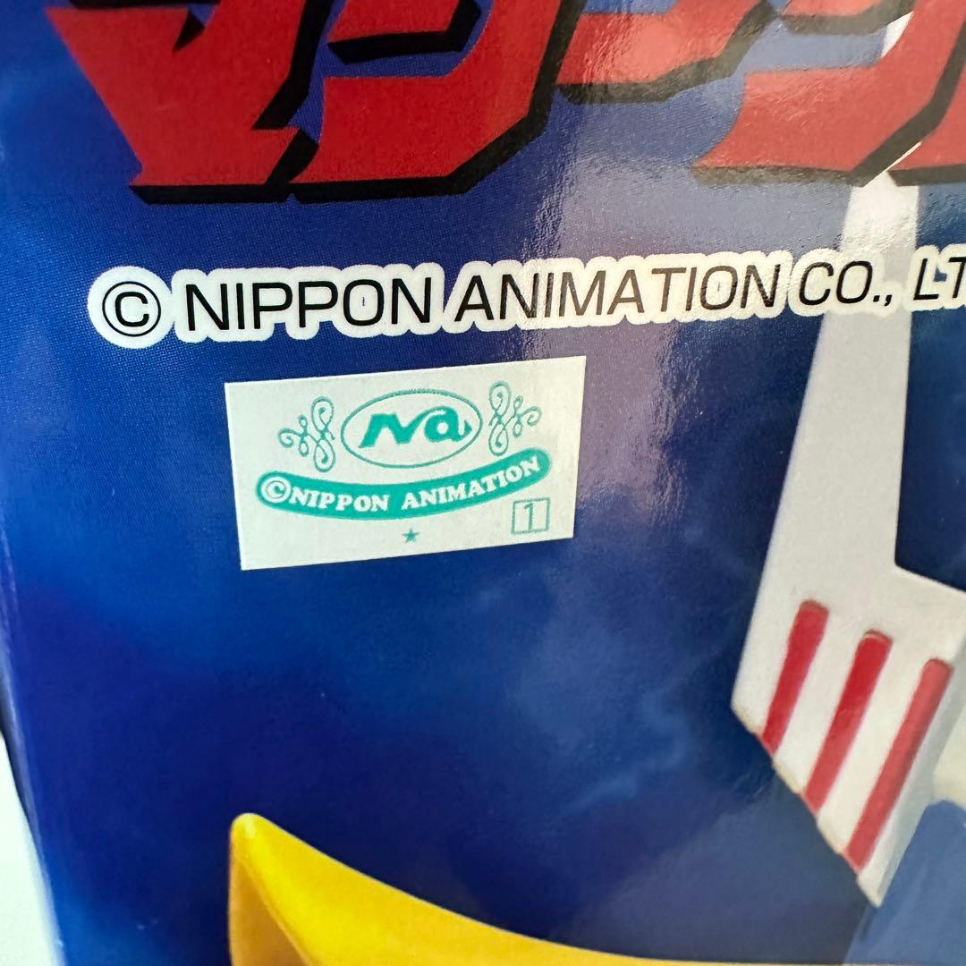 海外限定 ブロッカー軍団マシーンブラスター ロボクレス ダイキャストモデル