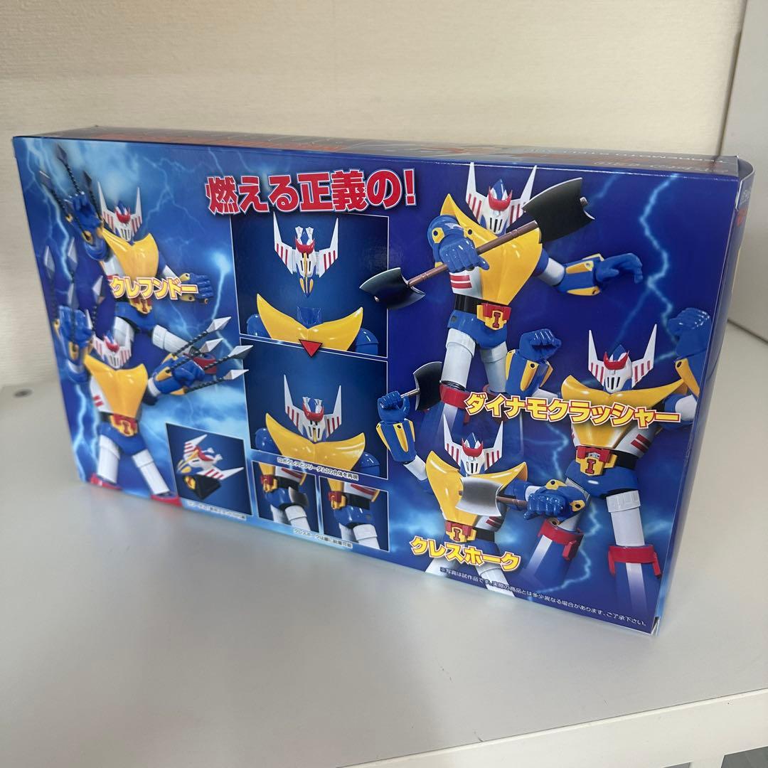 海外限定 ブロッカー軍団マシーンブラスター ロボクレス ダイキャストモデル