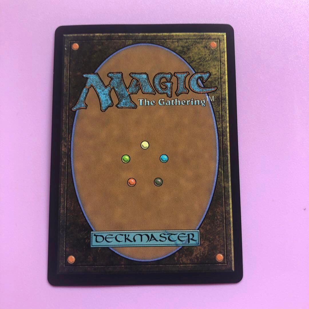 MTG 約束された終末、エムラクール/ボーダーレスFOIL 英語