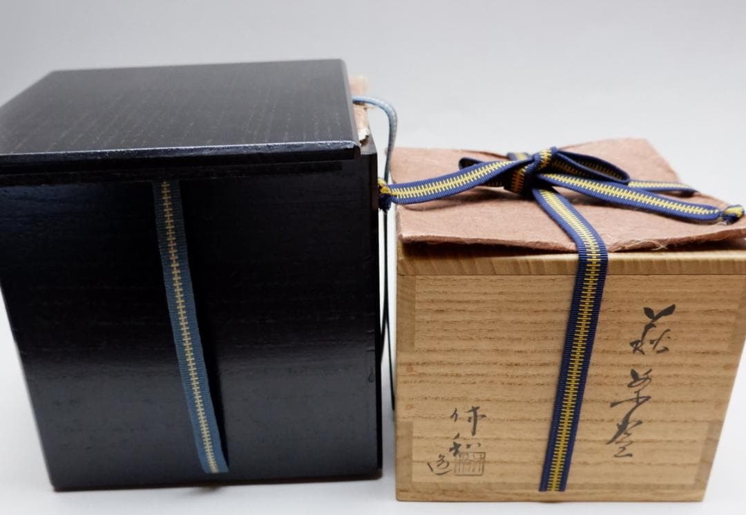 三輪　休和（十代三輪休雪　隠居後　最晩年の作）　萩茶碗